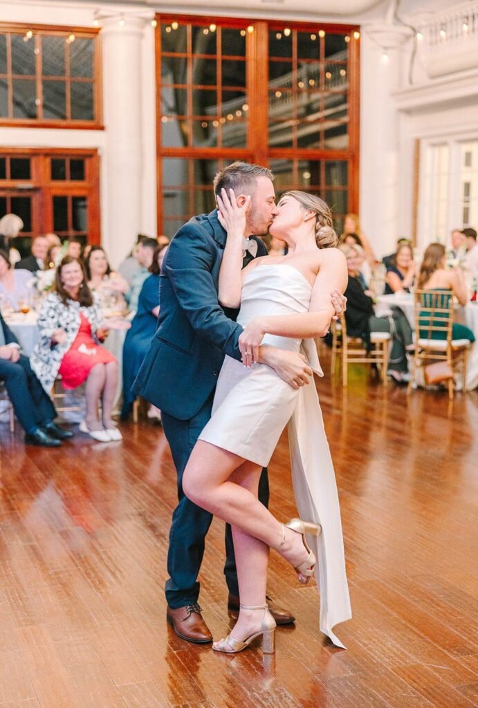 Raspberry Plain Manor wedding bride and groom dancing